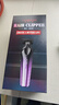 X-SUPREME DAY 型色大賞光頭神器剃光頭剃頭理發(fā)器電推子電動(dòng)理發(fā)店專(zhuān)用推頭發(fā)家用雕刻油頭專(zhuān)業(yè)造型剃發(fā)器理發(fā)師 0齒距漸變灰色 曬單實(shí)拍圖