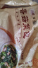 富春香菇菜包800g 10只裝早餐素菜包子速食面食 揚州特產(chǎn)速凍蒸包 曬單實(shí)拍圖