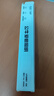 畢亞茲 3C認證充電寶10000毫安自帶可拆四線 超薄小巧迷你快充便攜移動電源適用蘋果17華為小米手機YD5白 曬單實拍圖