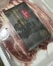 1號會(huì )員店美國精選肥?；疱伷? 火鍋食材  進(jìn)口生鮮牛肉  1.3kg 曬單實(shí)拍圖