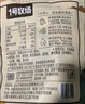 1號牧場(chǎng) 風(fēng)干牛肉 原味散裝稱(chēng)重618g 小塊肉干肉鋪零食 短保源頭直發(fā)包郵 曬單實(shí)拍圖