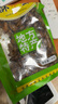 洋欣雨蠶蛹開袋即食香酥蠶蟬蛹山東油炸特產(chǎn)高蛋白休閑小零食下酒菜4袋 曬單實拍圖