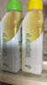 滴露（Dettol）洗衣機清洗劑金裝版250ml檸檬*2+松木*2洗衣機深度清潔劑除垢殺菌 曬單實(shí)拍圖