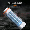 美的（Midea）凈水器0阻垢劑濾芯適配阿爾法 布谷 MRO1890、MRO2008、MRO2019 500G/600G fist一體濾芯 曬單實(shí)拍圖