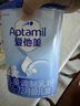 愛(ài)他美（Aptamil）新老國標隨機發(fā)經(jīng)典兒童奶粉配方奶粉(3-6歲)800g【優(yōu)配益生元】 曬單實(shí)拍圖