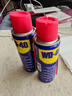 WD-40 除銹劑多用途金屬合頁(yè)清洗潤滑油門(mén)鎖WD40防銹劑螺絲松動(dòng)劑 WD-40除銹潤滑油 100ML裝 曬單實(shí)拍圖