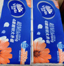 維達（Vinda）無(wú)芯卷紙 超韌4層78克*30卷  加厚升級 衛生紙廁紙卷筒紙紙巾整箱 曬單實(shí)拍圖