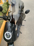 閩超摩托車(chē)電動(dòng)車(chē)擋風(fēng)板PC擋風(fēng)玻璃 高清透明擋風(fēng)板 踏板車(chē)前擋風(fēng)板 擋風(fēng)板-煙灰(高40cm厚4.2mm） 曬單實(shí)拍圖