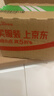 岡本（OKAMOTO）避孕套 001黑金10片(0.01超薄2片+skin8片) 安全套套情趣計生用品 曬單實(shí)拍圖
