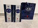 汾酒青花20清香型白酒 商務(wù)宴請白酒禮盒 42度 500mL 2瓶 雙瓶裝（新老包裝隨機發(fā)貨） 曬單實(shí)拍圖