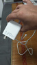舒奧尼適配vivo/iqoo120w充電器x200Y300pro手機快充S20插頭XFold3充電頭安卓neo8/9/10套裝 官新正品【120W超級快充套裝】快充數據線(xiàn)1.5米 曬單實(shí)拍圖