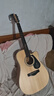 BROOK 布洛克布魯克v12吉他單板民謠吉他面單木吉他初學(xué)者樂(lè )器 41英寸原木色缺角V12N-DCM 曬單實(shí)拍圖