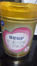 飛鶴超級飛帆臻愛(ài)倍護3段900g奶粉幼兒配方奶粉900克罐裝12-36個(gè)月 三段6罐900g（品牌新客6送1） 曬單實(shí)拍圖