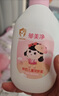 郁美凈兒童面霜鮮奶舒柔保濕霜50g+鮮奶潤膚蜜保濕潤膚身體乳200g 曬單實(shí)拍圖
