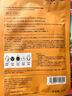 FAN BEAUTY DIARY范冰冰同款黑云杉水光瑩潤(rùn)睡美人面膜35ml*5片 fanbeauty熬夜七夕 曬單實(shí)拍圖