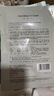 FAN BEAUTY DIARY范冰冰同款銀耳秋葵糯嘰嘰鮮肌潤養面膜【6盒裝】安穩肌膚 曬單實(shí)拍圖