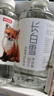 農夫山泉 長(cháng)白山 天然礦泉水 飲用水長(cháng)白雪350ml*24瓶 整箱 曬單實(shí)拍圖
