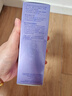 自然堂小紫瓶精華液第六代50mL修護(hù)緊致化妝品生日禮物女護(hù)膚品套裝 曬單實(shí)拍圖