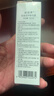 歐珀萊（AUPRES）生日禮物持妝粉底液  遮瑕防曬水潤(rùn)細(xì)膩透亮自然不易脫妝 肌密潤(rùn)養(yǎng)自然色30ml 曬單實(shí)拍圖