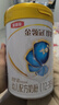 伊利金領(lǐng)冠珍護三代OPO 幼兒A2β-酪蛋白奶粉3段(1-3歲)900g*6整箱裝 曬單實(shí)拍圖