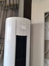 海信（Hisense）空調 大2匹 易省電E280 AI省電 速冷熱仿真自然風(fēng)新一級國家補貼20%立式空調柜機KFR-50LW/E280-X1 曬單實(shí)拍圖