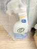 晶杰Cif 浴室亮澤清潔劑700ml 水垢清潔劑不銹鋼馬桶瓷磚花灑去污漬 曬單實(shí)拍圖
