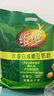 維維雙蛋白減糖豆奶粉900g豆漿粉營(yíng)養早餐代餐食品 曬單實(shí)拍圖