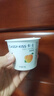 卡士鮮酪乳藍莓100g*6杯+黃桃100g*6+草莓100g*6 曬單實(shí)拍圖