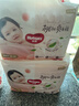 好奇（Huggies）鉑金裝小桃褲拉拉褲XL64片(12-17kg)加大號尿不濕【透爽散熱】 曬單實(shí)拍圖