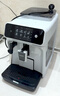 飛利浦（PHILIPS）【補貼】黑珍珠咖啡機/意式 美式全自動(dòng)家用辦公室咖啡機研磨一體 EP1221/62 送禮優(yōu)選 曬單實(shí)拍圖
