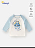 嬰蓓依兒童長(cháng)袖t恤打底衫男童女童上衣嬰兒寶寶衣服純棉春秋裝休閑童裝 音樂(lè )喵 73 曬單實(shí)拍圖