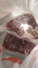 澳牛日記 澳洲和牛谷飼M5原切牛排 凈重2斤 雪花牛排生鮮牛扒冷凍 曬單實(shí)拍圖