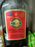 勁牌 中國勁酒 35度 1.5L 單瓶裝 雙十一 自飲 送禮 曬單實(shí)拍圖