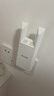 Tenda騰達(dá)1200M wifi信號放大器雙頻5G增強(qiáng) 千兆網(wǎng)口 wi-fi擴(kuò)大中繼 無線網(wǎng)絡(luò)AP全屋覆蓋擴(kuò)展器A18PRO  曬單實拍圖