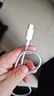 效趣適用華為榮耀100w充電器66w超級快充華為mate60充電器300/200/100/80/x50/magic7/6/5pro/gt/套裝 【1.5米套裝】超級快充不傷機 曬單實拍圖