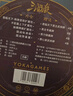 三國殺國戰典藏2025版 縱橫捭闔 官方正版全套國戰桌游卡牌 曬單實(shí)拍圖
