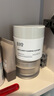 奕沃（EIIO）凈膚清潔泥膜100g(第二代)溫和清潔毛孔去黑頭閉口【臨期清倉】 曬單實(shí)拍圖