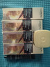 歐萊雅（LOREAL）金致松露奢養(yǎng)護膚品套裝化妝品全套高端禮盒抗皺中秋節(jié)禮物送媽媽 松露7件套：水*2乳*2霜*2+黑精華 曬單實拍圖