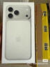 Apple/蘋果 iPhone 17 Pro Max 512GB 銀色 支持移動(dòng)聯(lián)通電信5G 雙卡雙待手機(jī) 曬單實(shí)拍圖