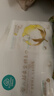 全棉時(shí)代【孫穎莎同款】嬰兒純棉棉柔巾超柔乳霜洗臉巾成人可用80抽*6包 曬單實(shí)拍圖
