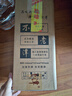 不老潭糧食酒 桶裝高度濃香型瀘州糯紅高粱散裝白酒純糧壹號(hào) 52度 5L 曬單實(shí)拍圖