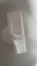 芙麗芳絲（Freeplus）洗面奶男女士氨基酸潔面乳100g 曬單實(shí)拍圖