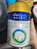 美素佳兒（Friso）皇家美素兒較大嬰兒配方奶粉2段 800克/400克 2段 400g 6罐 【推薦】 曬單實(shí)拍圖