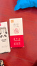 得力（deli）考試專(zhuān)用按動(dòng)中性筆 中高考可用 0.5mmST頭速干順滑考試筆刷題筆學(xué)生中性筆 黑色5支/盒 V1-S5 曬單實(shí)拍圖
