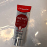 高露潔（Colgate）【孫穎莎同款】無(wú)水酵素美白牙膏101g紅管酵素亮白深層去牙漬 曬單實(shí)拍圖