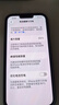Apple蘋(píng)果iPhone17/16/15/14/13/12pro/max系列 二手手機內存以質(zhì)檢報告為準 蘋(píng)果 iPhone 13 Pro Max 曬單實(shí)拍圖