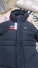 安踏兒童羽絨服男女童25冬加絨保暖防風(fēng)加厚熱返羽絨服A72446901H 曬單實(shí)拍圖