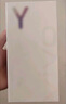 vivo iQOO Z9【國家補(bǔ)貼】8GB+256GB 星芒白 6000mAh 超薄藍(lán)海電池 第三代驍龍7 電競手機(jī) 曬單實(shí)拍圖
