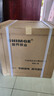 新界 增壓泵300W 304不銹鋼智能防凍加壓泵家用增壓管道泵自吸泵 曬單實(shí)拍圖