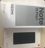 小米（MI）REDMI Note15 Pro+ 第四代驍龍7s 7000mAh 龍晶玻璃十倍抗摔 IP68防水 12+256 子夜黑 紅米 5G手機(jī) 曬單實(shí)拍圖